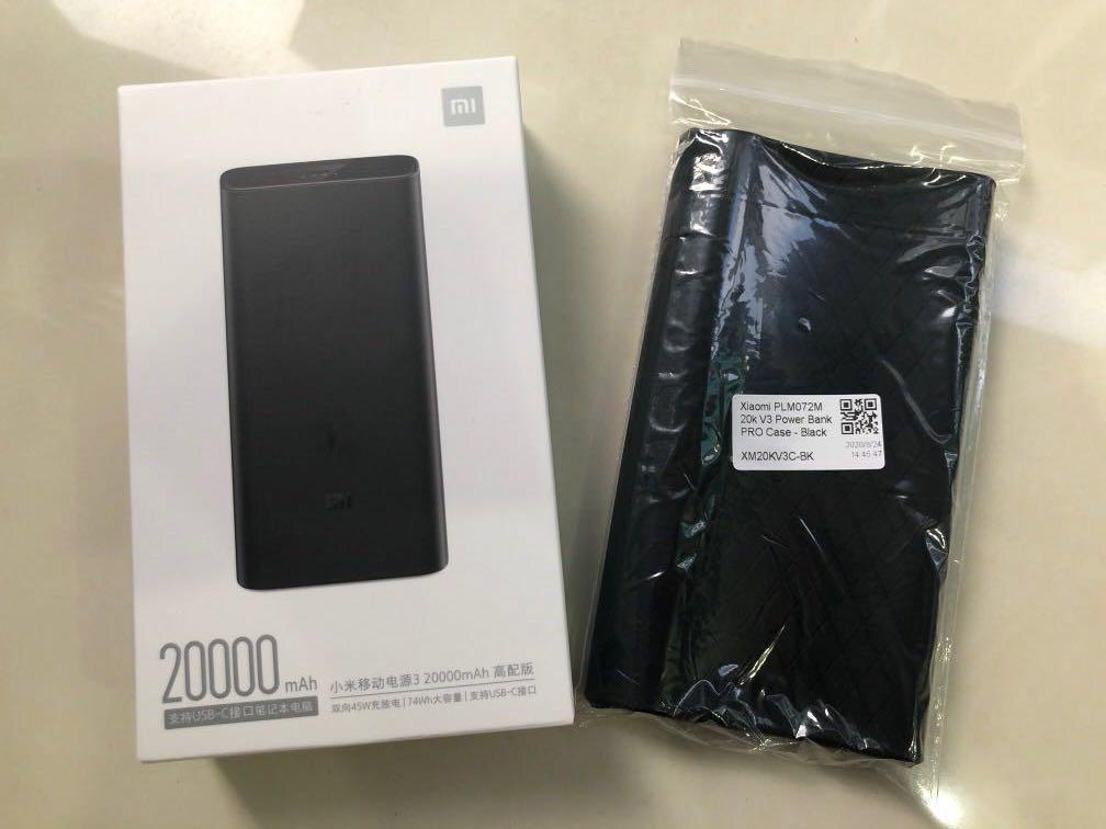 Xiaomi power 3 pro 20000