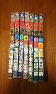 （分類：）位於 。 由 douglas1125 提交（商品編號 1036935570，圖片 1）。簡介： 。
