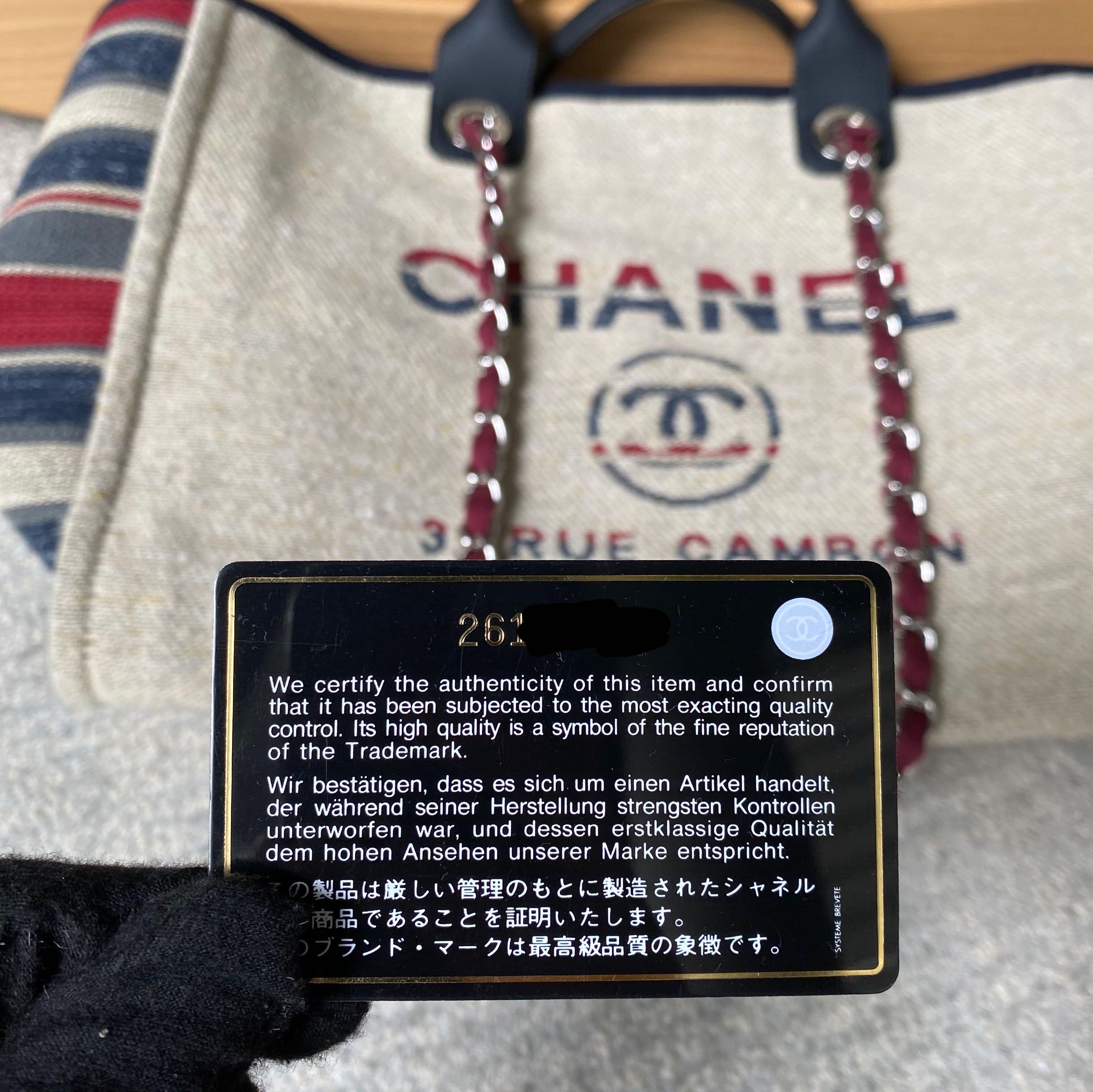 CHANEL Chanel Deauville PM Gray Chain Shoulder Tote Bag Coco Mark Serial  Sticker
