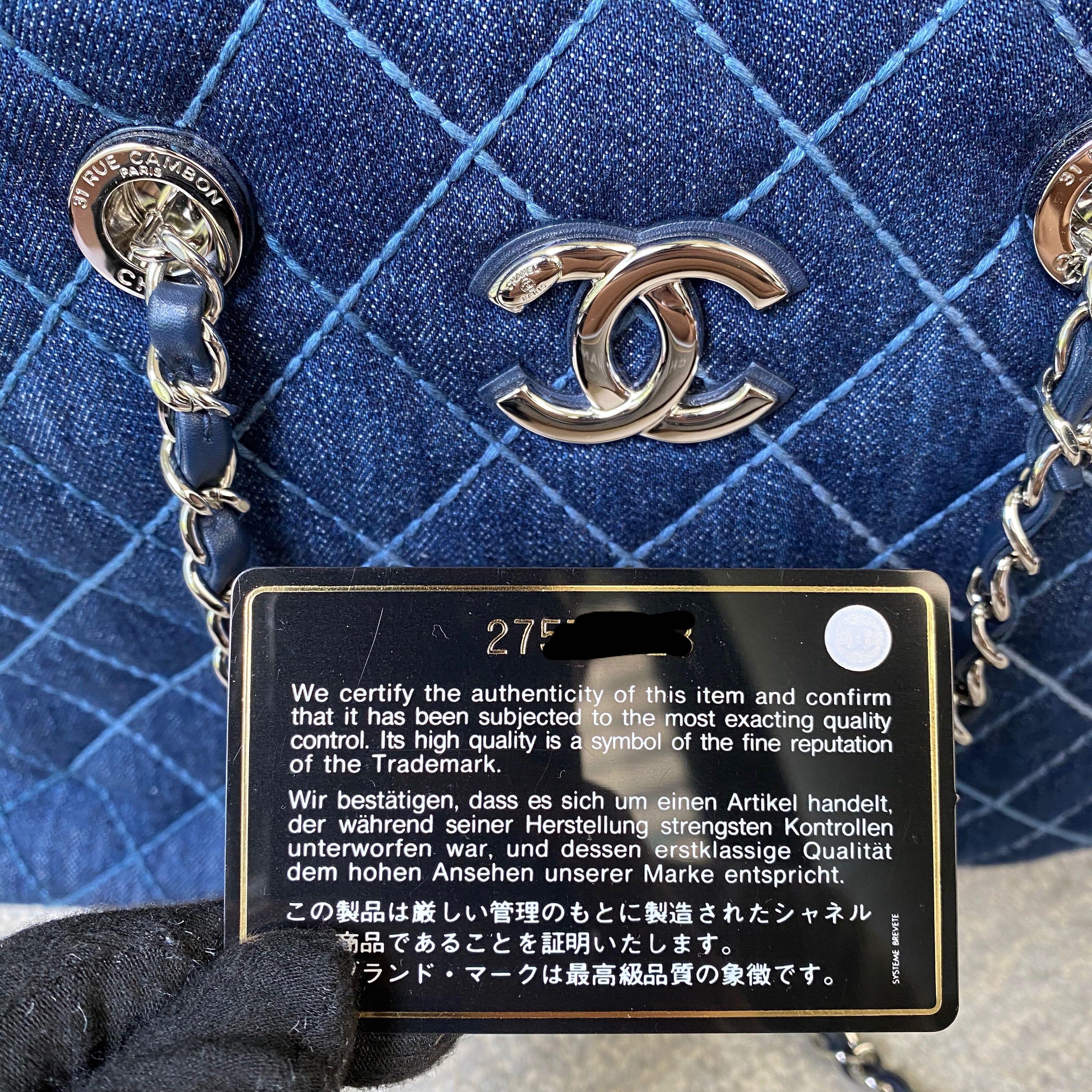 Chanel Aged Calfskin Coco Allure Shopping Tote 