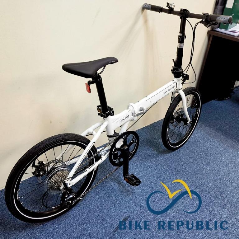 Dahon launch d8 white store
