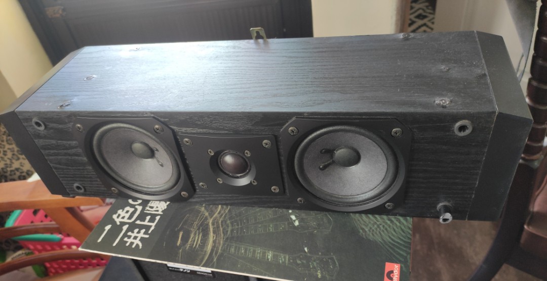 Center Speaker for your surround sound 