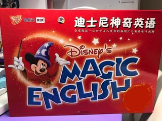（分類：）位於 。 由 brianlee829 提交（商品編號 1036849562，圖片 1）。簡介： 。