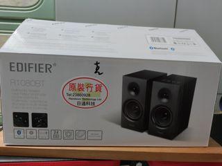 edifier s880d