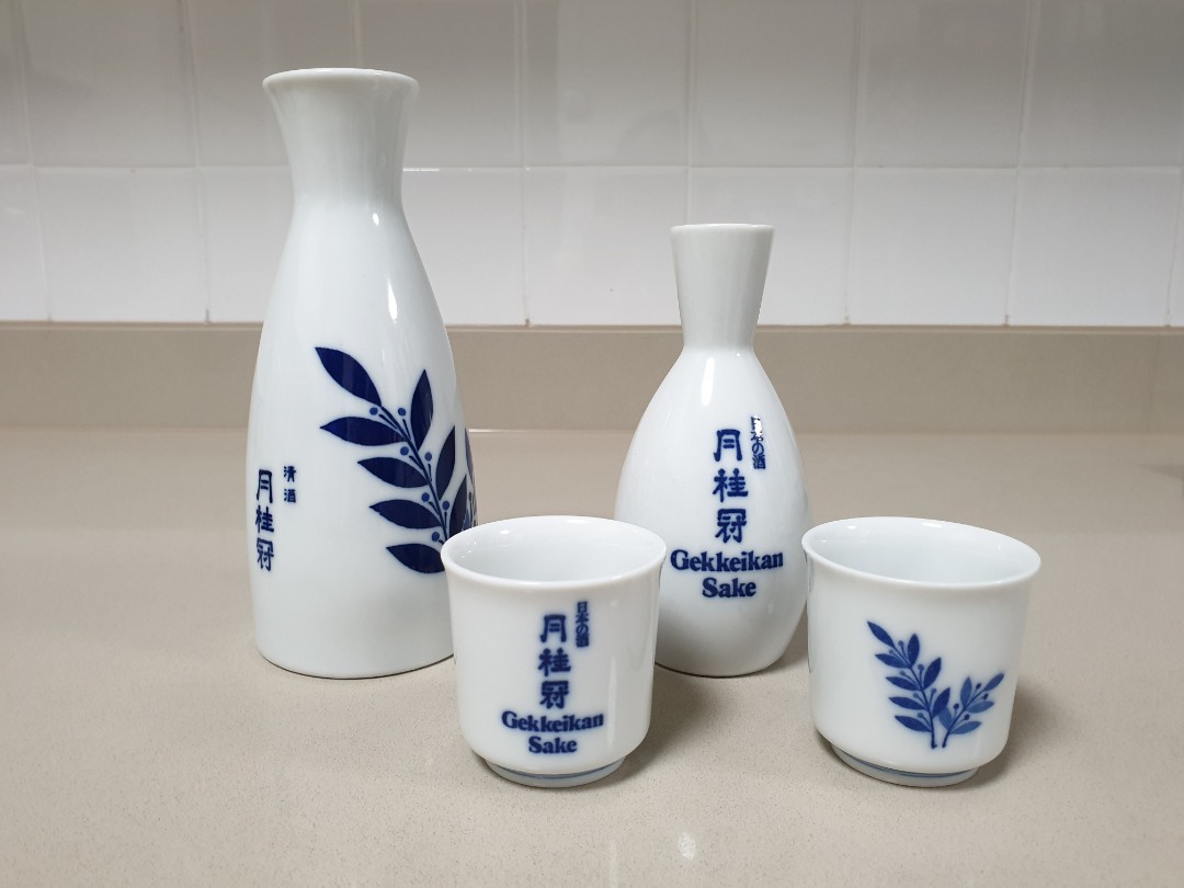 "GEKKEIKAN" Sake Set, Furniture & Home Living, Kitchenware & Tableware