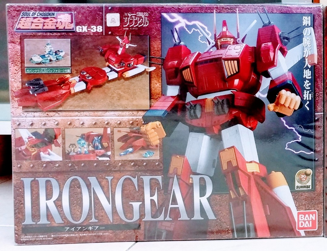 超合金魂Gx38 irongear, 興趣及遊戲, 玩具& 遊戲類- Carousell