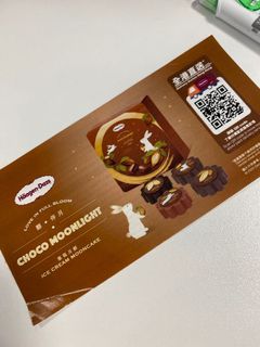 （分類：）位於 。 由 mylene2133 提交（商品編號 1036919611，圖片 1）。簡介： 。