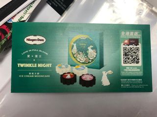 （分類：）位於 。 由 meowlok 提交（商品編號 1036907904，圖片 1）。簡介： 。