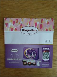 （分類：）位於 。 由 hkh69 提交（商品編號 1036837365，圖片 1）。簡介： 。