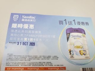 （分類：）位於 。 由 breadhk 提交（商品編號 1036841665，圖片 1）。簡介： 。