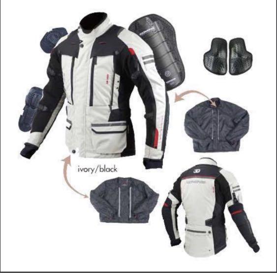 Komine discount adventure jacket