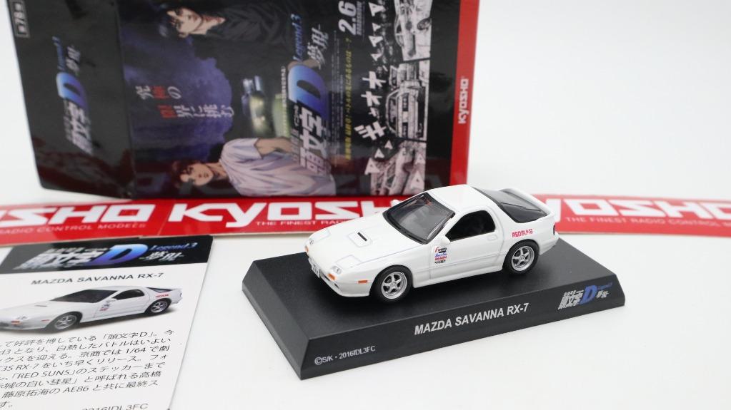 Kyosho 1 64 Mazda Savanna Rx 7 Redsuns Initial D Legend 3 頭文字d夢現新劇場版 玩具 遊戲類 玩具 Carousell