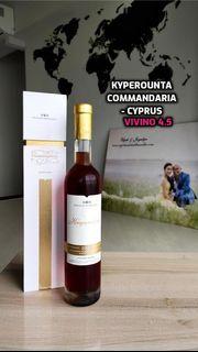 (Cyprus) Kyperounta Commandaria Dessert Ice Wine [Wine, liquor, alcohol, whisky, beer]