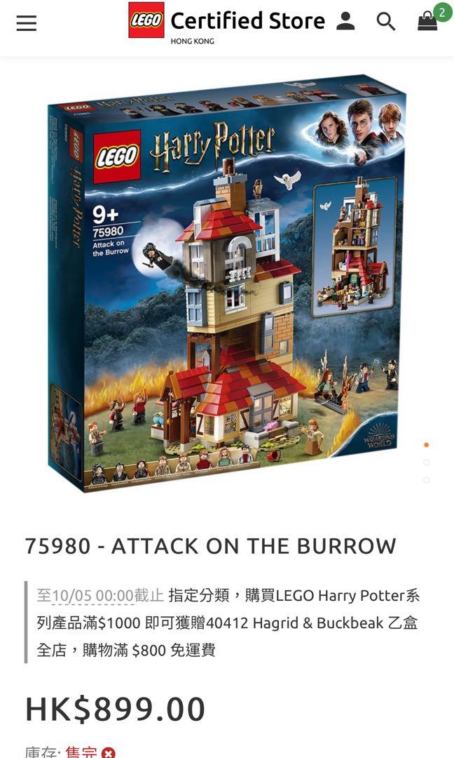 75980 attack on the burrow