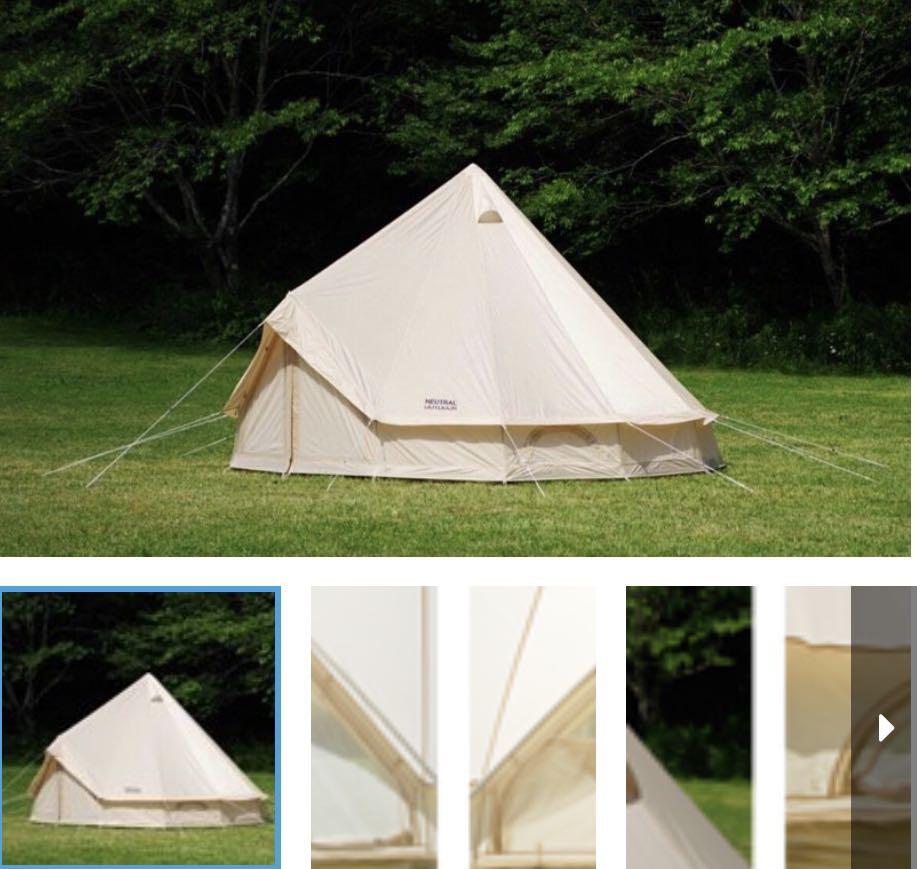 neutral outdoor GE Tent 3.0 帳篷 二手 用一次