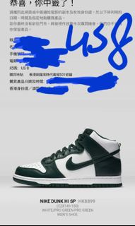 （分類：）位於 。 由 robcks 提交（商品編號 1036863932，圖片 1）。簡介： 。