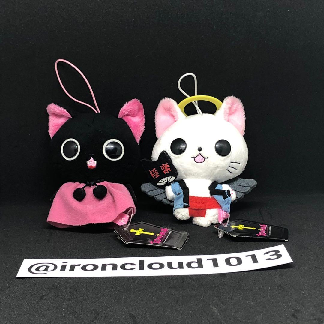 nyanpire plush