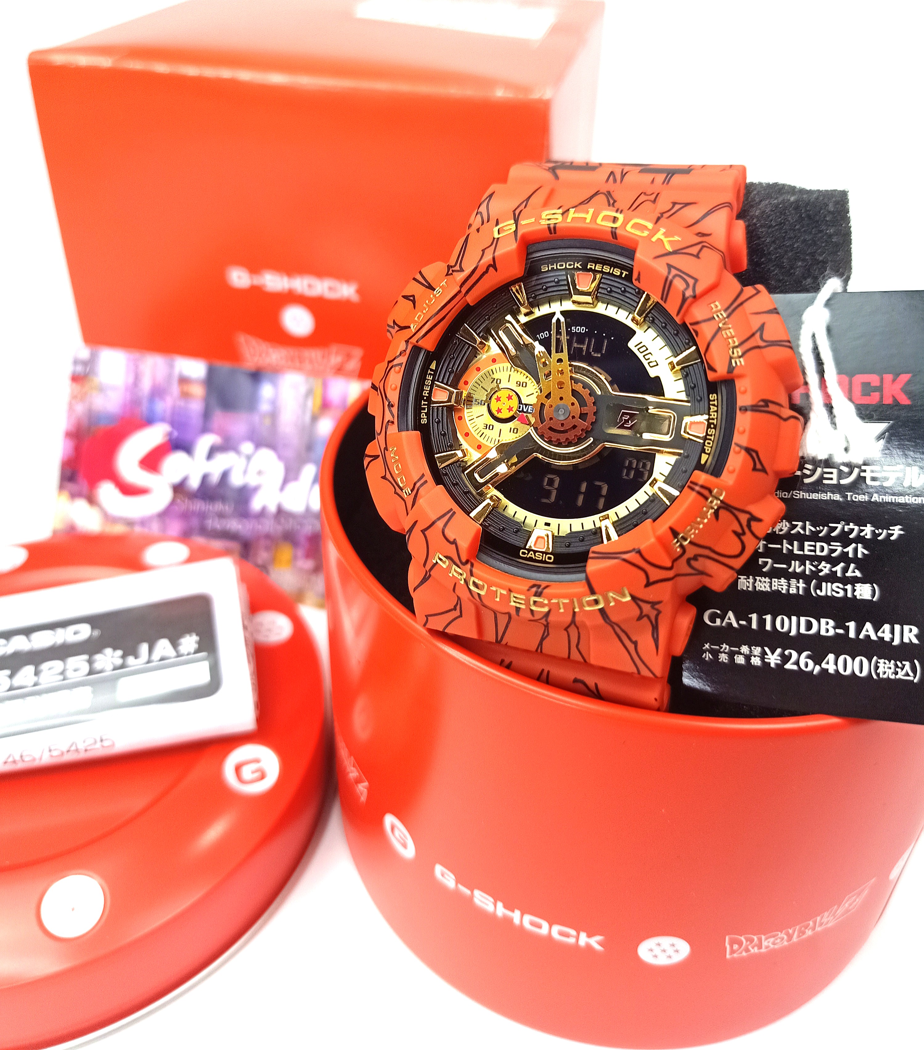 G shock dragon ball price new arrivals