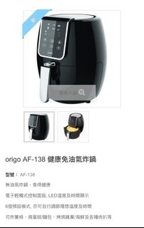 （分類：）位於 。 由 supernovap 提交（商品編號 1036937713，圖片 1）。簡介： 。