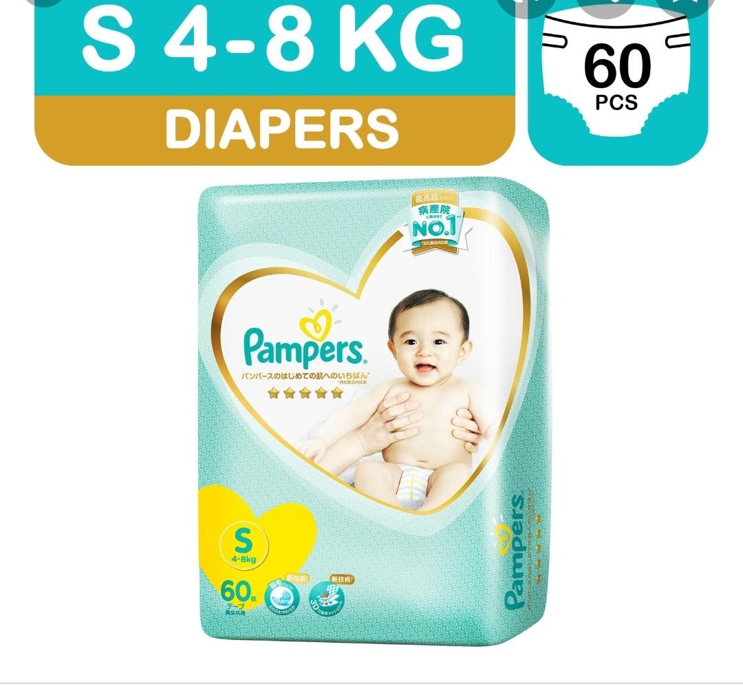s size pampers