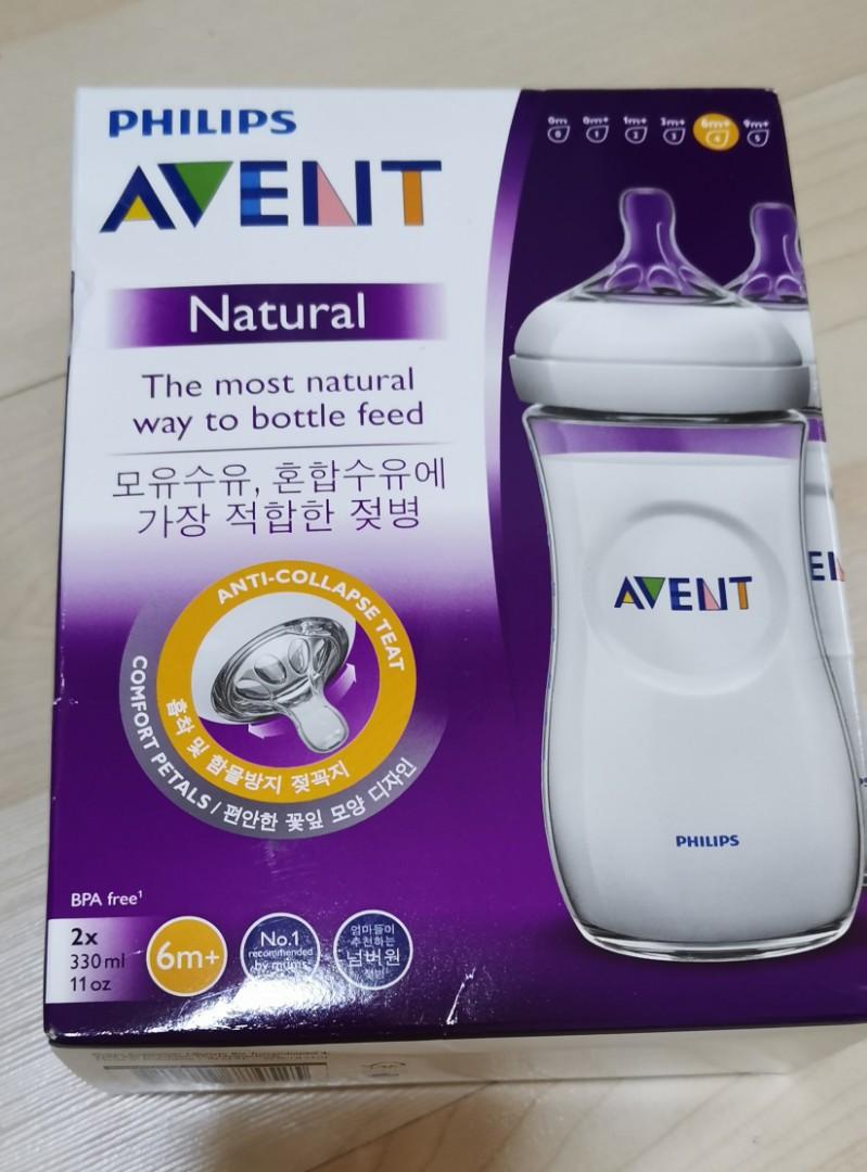 philips avent natural 330ml