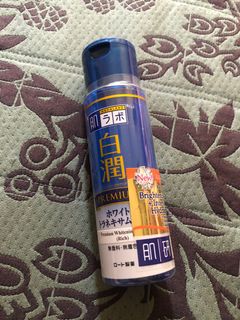 (Category: ) located in . Submitted by nurlhamiza (Listing ID 1036870482, Image 1). Description: .