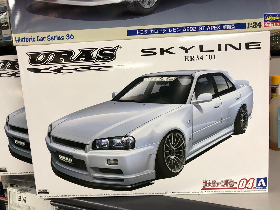 R34 Gtt Uras 玩具 遊戲類 玩具 Carousell