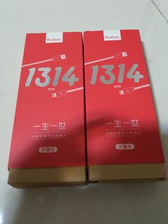 (Category: ) located in . Submitted by kianlim (Listing ID 1036981567, Image 1). Description: .