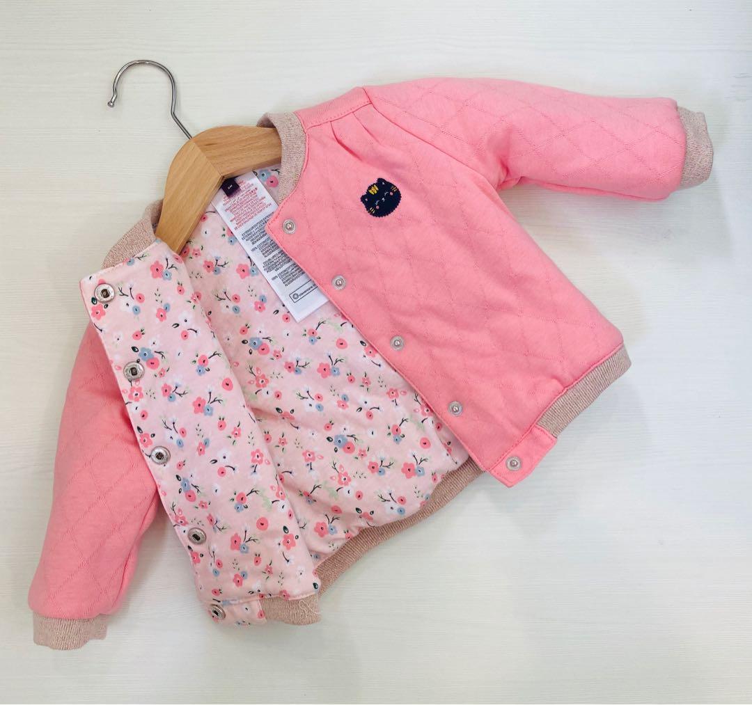 Sergeant major kinderkleding shop