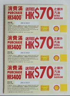 （分類：）位於 。 由 happykk88 提交（商品編號 1036947602，圖片 1）。簡介： 。