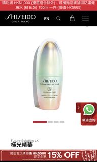 （分類：）位於 。 由 bubumami_belle 提交（商品編號 1034718182，圖片 1）。簡介： 。