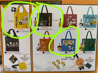 （分類：）位於 。 由 fifining 提交（商品編號 1036939113，圖片 1）。簡介： 。