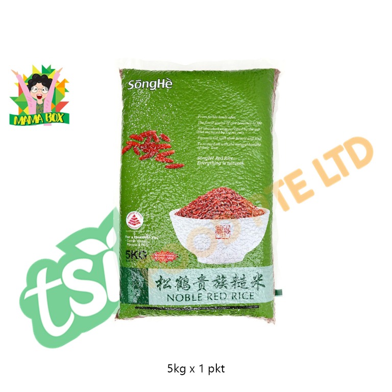 SongHe Noble Red Rice 5Kg, Everything Else on Carousell