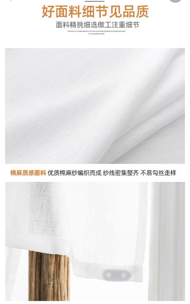 Velcro day light curtains ( 1 pair), Furniture & Home Living, Home