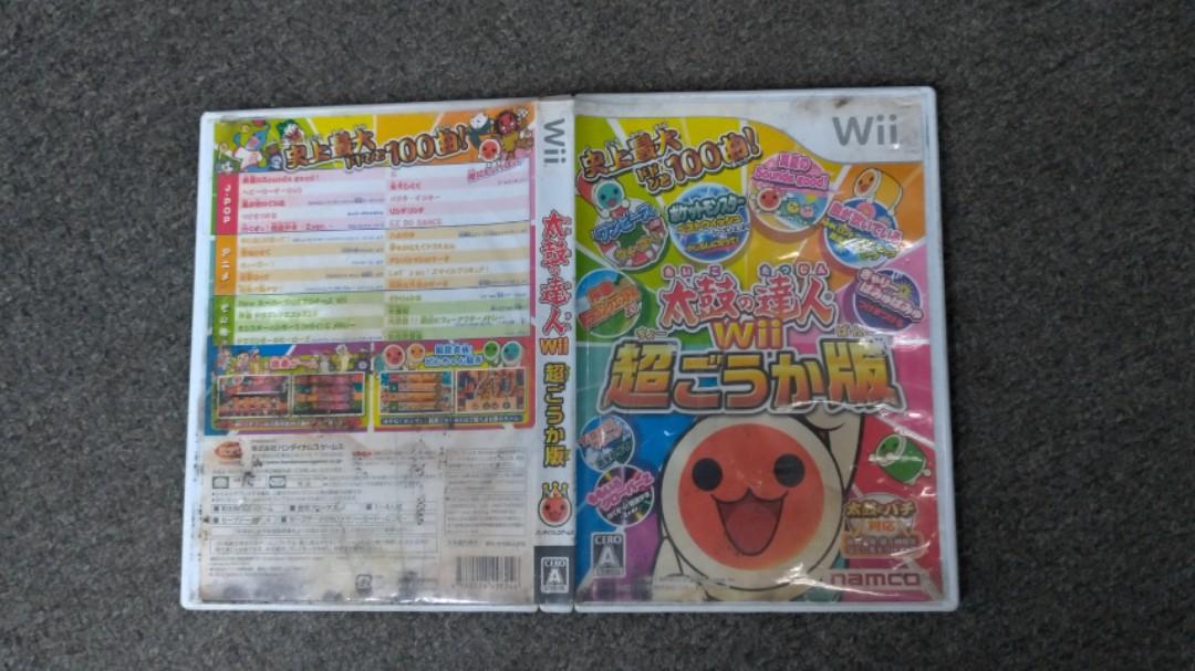 Wii 太鼓之達人超豪華版taiko No Tatsujin Wii Chou Gouka Han 4人同樂 靚碟 遊戲機 遊戲機遊戲 Carousell