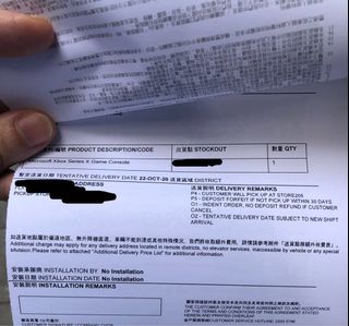（分類：）位於 。 由 eddli88 提交（商品編號 1036879626，圖片 1）。簡介： 。