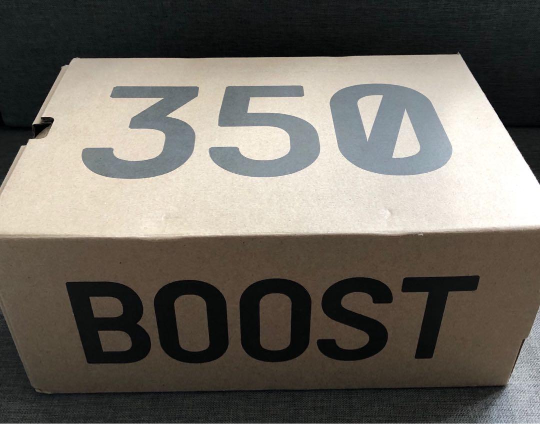 yeezy true form box