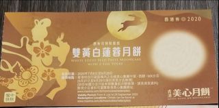 （分類：）位於 。 由 itcccu 提交（商品編號 1030948473，圖片 1）。簡介： 。