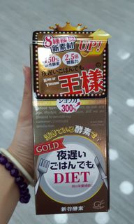 （分類：）位於 。 由 riccip 提交（商品編號 1037096038，圖片 1）。簡介： 。