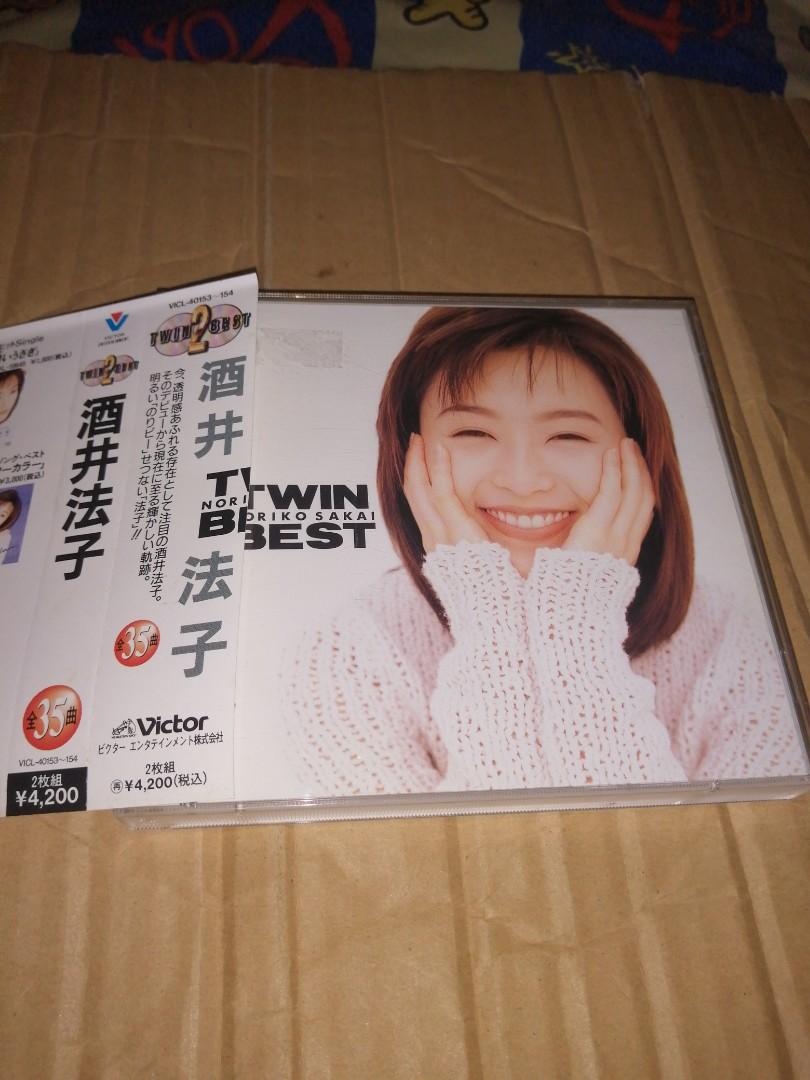 日版洒井法子2cd 包平郵 順豐到付 面交 匯豐payme 轉數快 支付寶 Whatsp 全場正版面交星期一至五12 45 13 15 18 00 可油麻地站18 45 可深水埗站 日版洒井法子2cd 包平郵 順豐到付 面交 匯豐payme 轉數快 支付寶 Whatsp 全場正版面交星期一至五12 45 13 15 18 00 可油麻地站18 45 可深水埗站