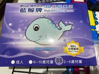 （分類：）位於 。 由 km0430 提交（商品編號 1037194500，圖片 1）。簡介： 。