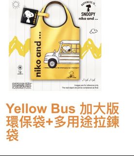 （分類：）位於 。 由 kwsho 提交（商品編號 1037179708，圖片 1）。簡介： 。