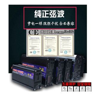 （分類：）位於 。 由 family.szto 提交（商品編號 1037126396，圖片 1）。簡介： 。