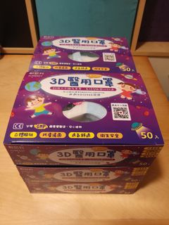 （分類：）位於 。 由 philam123 提交（商品編號 1037179596，圖片 1）。簡介： 。