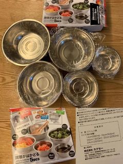 （分類：）位於 。 由 armpete 提交（商品編號 1037066110，圖片 1）。簡介： 。