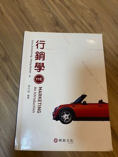 由 even.h (刊登 ID 1037193729，圖片 1) 提交，位於 的 (類別：)，說明：。