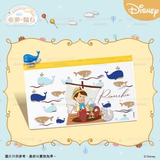 （分類：）位於 。 由 natw.share 提交（商品編號 1037227669，圖片 1）。簡介： 。