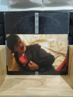 （分類：）位於 。 由 Justhinea 提交（商品編號 1037200626，圖片 1）。簡介： 。