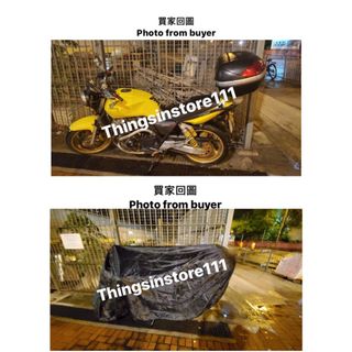 （分類：）位於 。 由 venturedevelopment 提交（商品編號 1037162422，圖片 1）。簡介： 。
