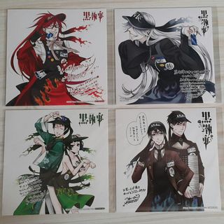 （分類：）位於 。 由 animateshop2019 提交（商品編號 1037182402，圖片 1）。簡介： 。